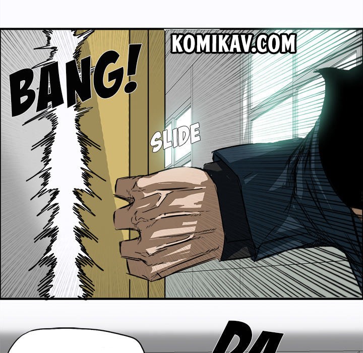 Boss in School chapter 4 halaman 61