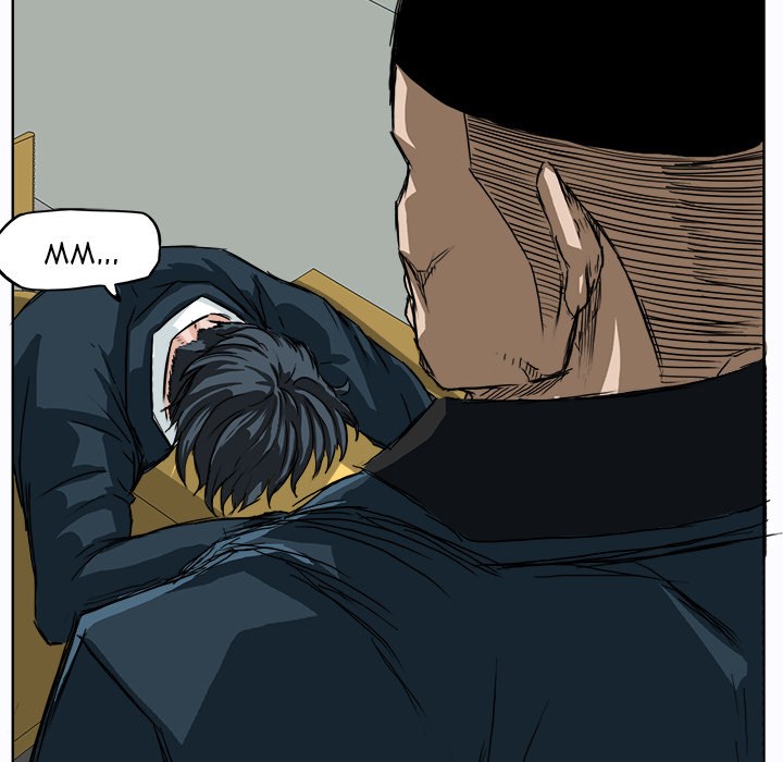 Boss in School chapter 4 halaman 71