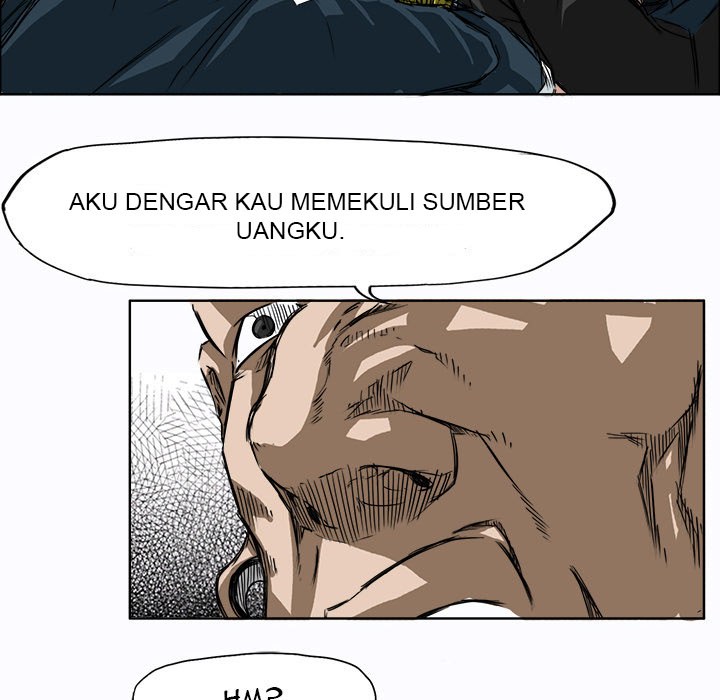 Boss in School chapter 4 halaman 73