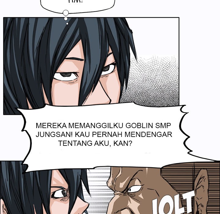 Boss in School chapter 4 halaman 74