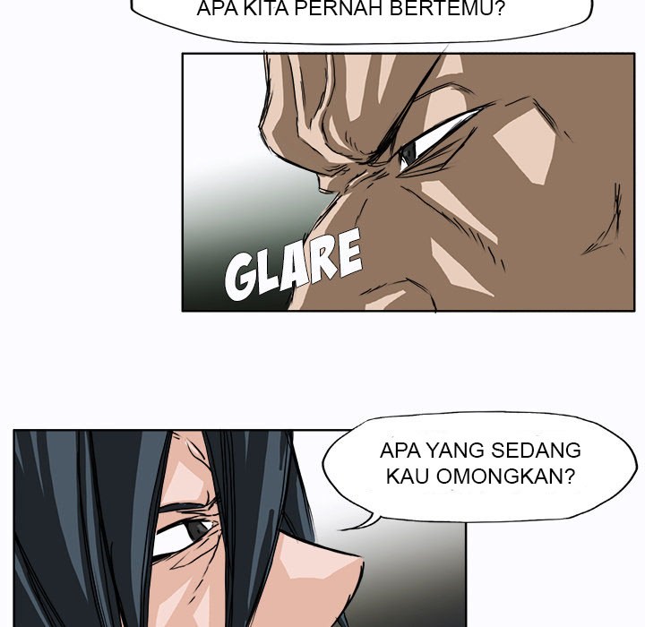 Boss in School chapter 4 halaman 76