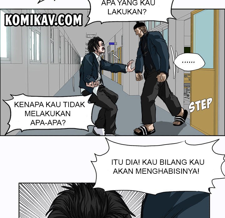 Boss in School chapter 4 halaman 91