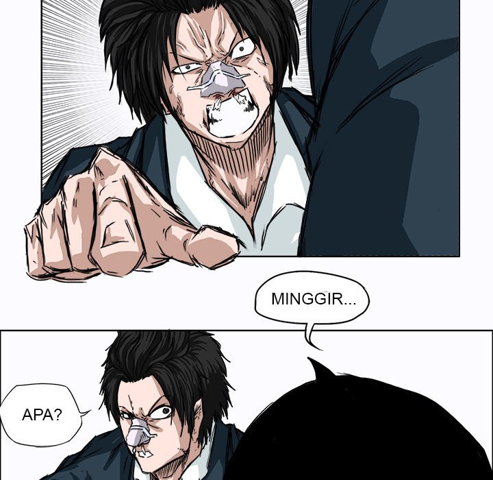 Boss in School chapter 4 halaman 92