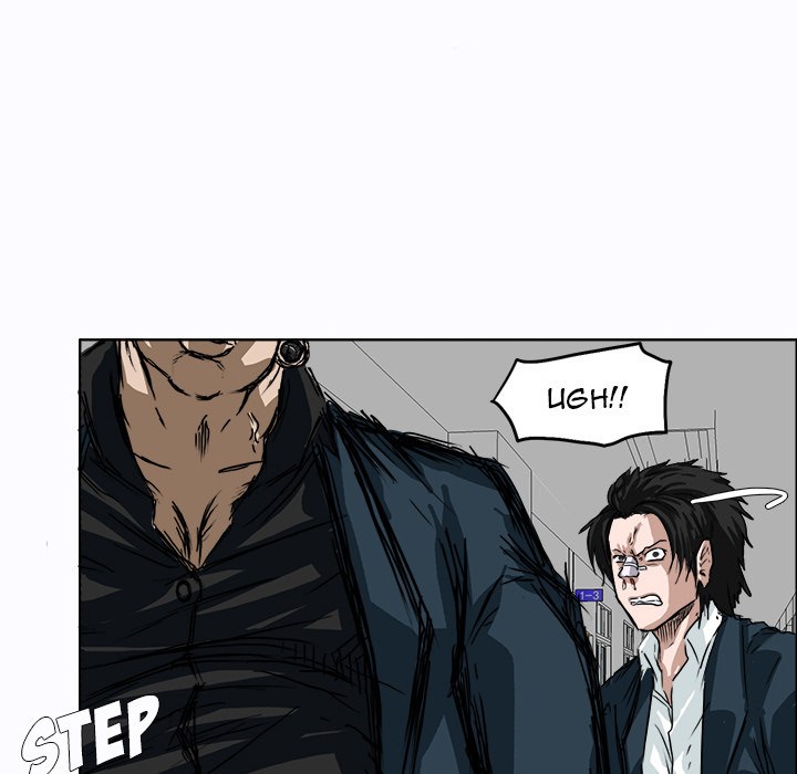 Boss in School chapter 4 halaman 95