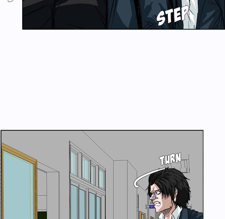 Boss in School chapter 4 halaman 96