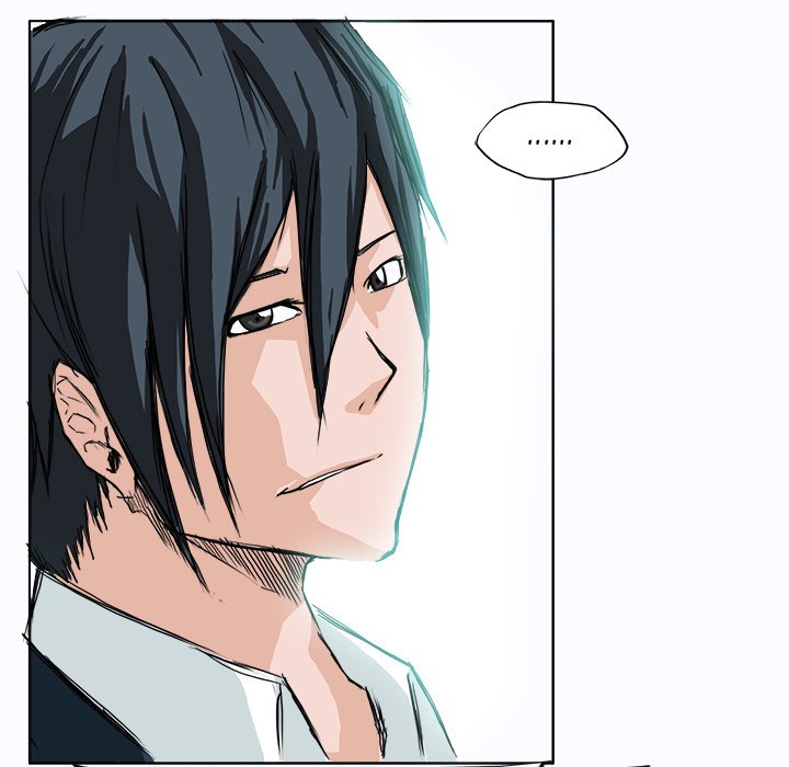 Boss in School chapter 4 halaman 98