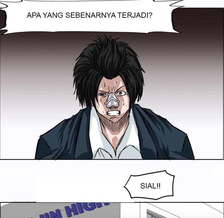 Boss in School chapter 4 halaman 99