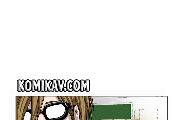 Boss in School chapter 42 halaman 2