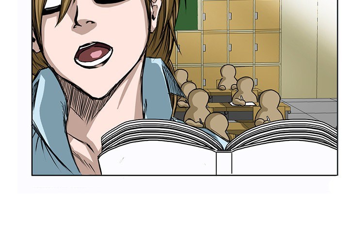 Boss in School chapter 42 halaman 3