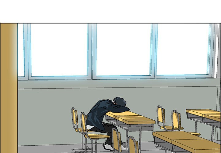 Boss in School chapter 42 halaman 4