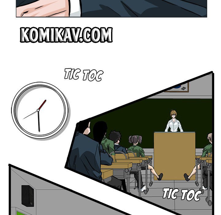 Boss in School chapter 42 halaman 9