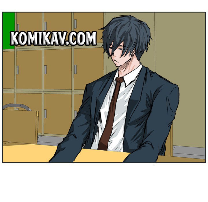 Boss in School chapter 42 halaman 15