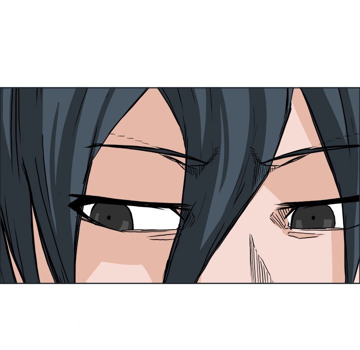 Boss in School chapter 42 halaman 16