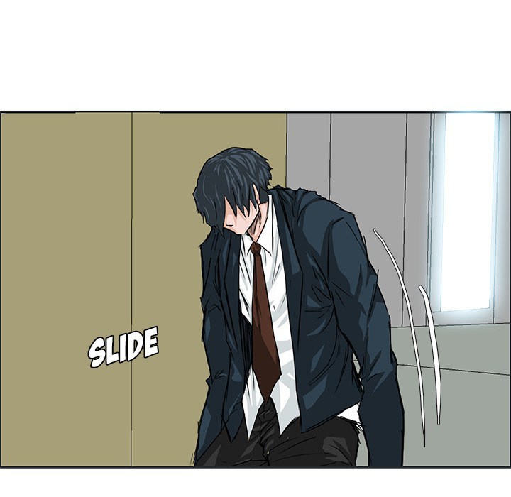 Boss in School chapter 42 halaman 17