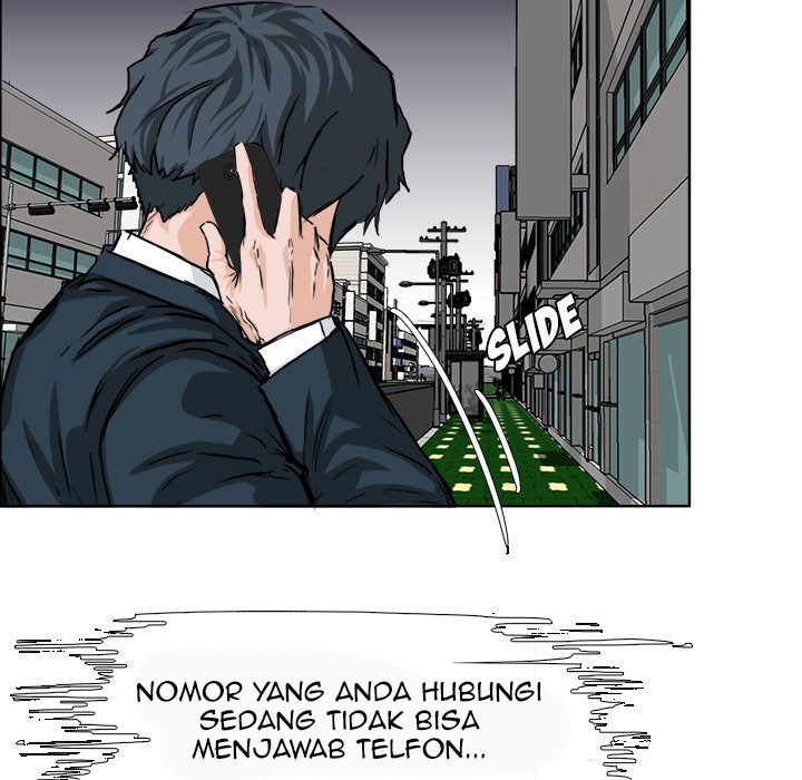 Boss in School chapter 42 halaman 33