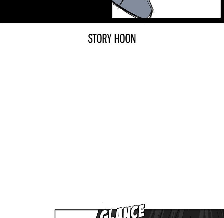 Boss in School chapter 42 halaman 39