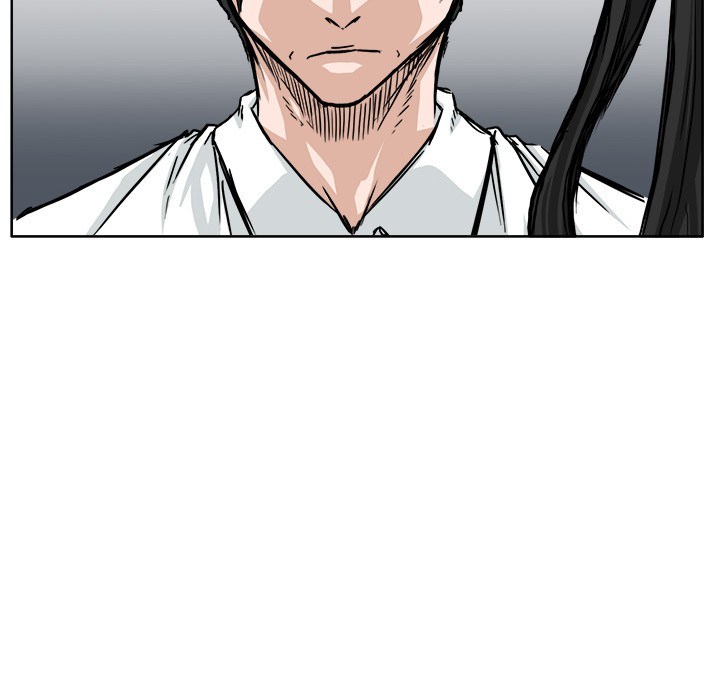 Boss in School chapter 42 halaman 42