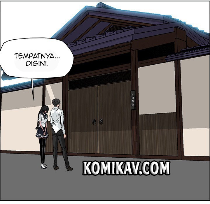 Boss in School chapter 42 halaman 43