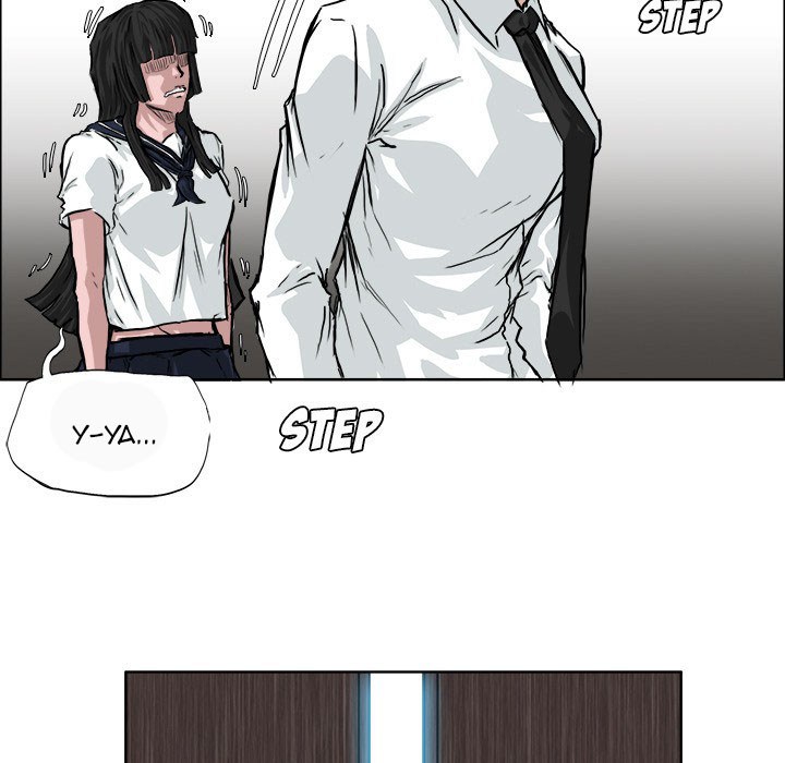 Boss in School chapter 42 halaman 45