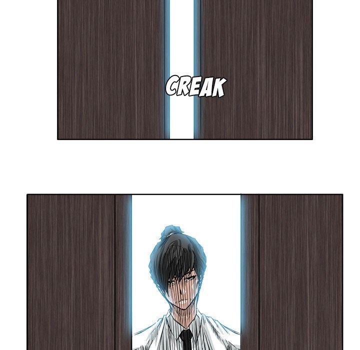 Boss in School chapter 42 halaman 46