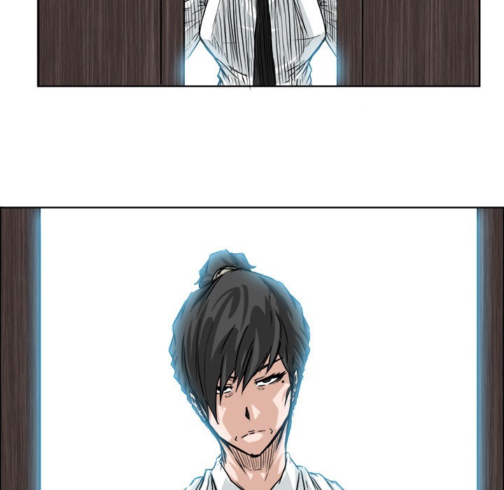 Boss in School chapter 42 halaman 47