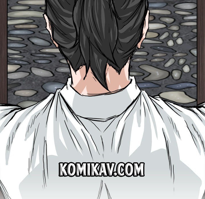Boss in School chapter 42 halaman 51