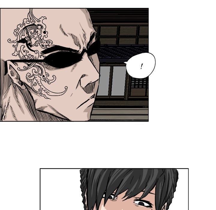 Boss in School chapter 42 halaman 53
