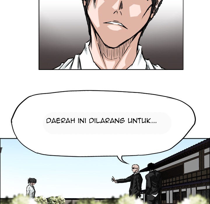 Boss in School chapter 42 halaman 54