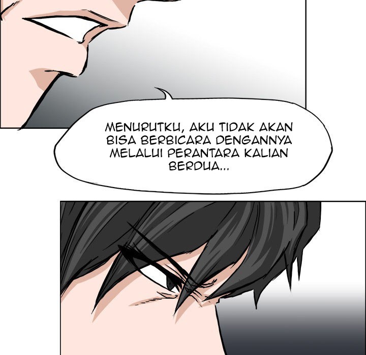 Boss in School chapter 42 halaman 57