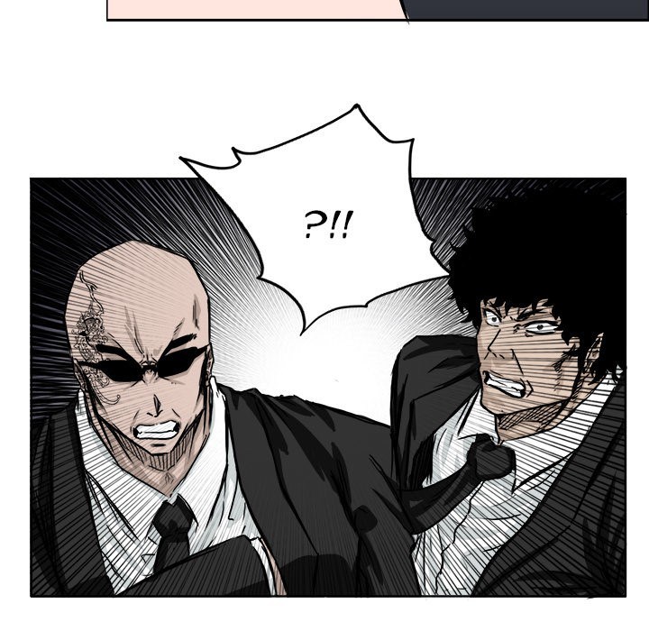 Boss in School chapter 42 halaman 58