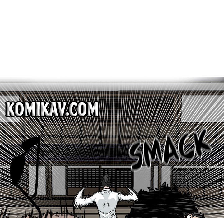 Boss in School chapter 42 halaman 59