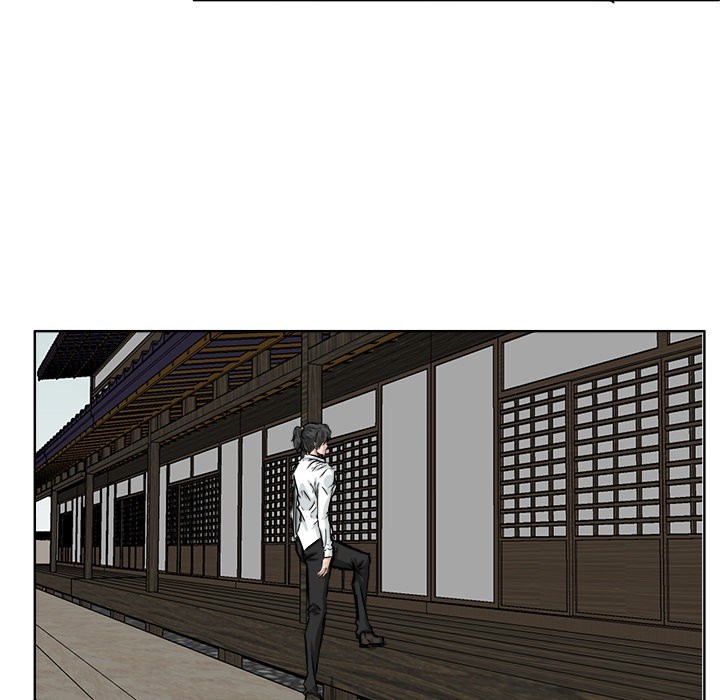 Boss in School chapter 42 halaman 64