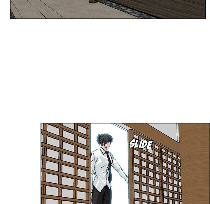 Boss in School chapter 42 halaman 65