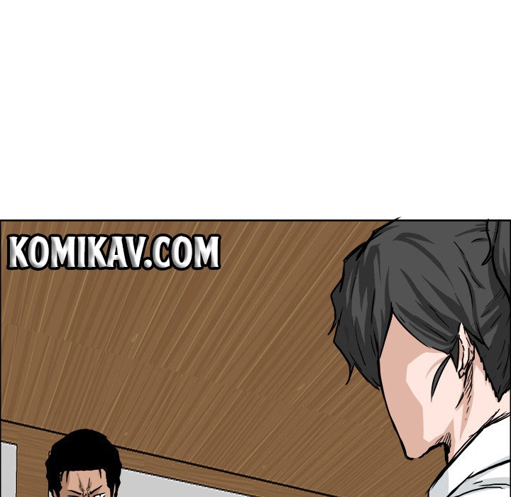 Boss in School chapter 42 halaman 67
