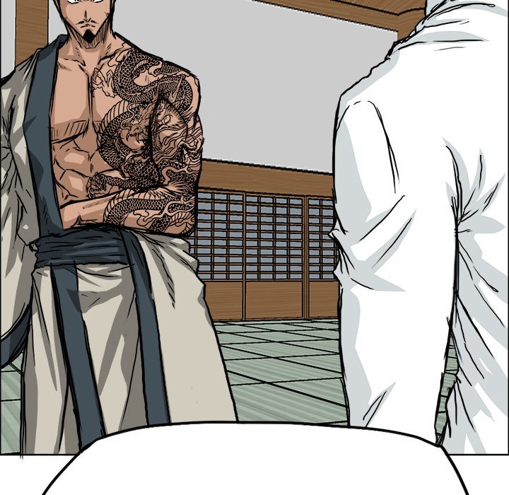 Boss in School chapter 42 halaman 68