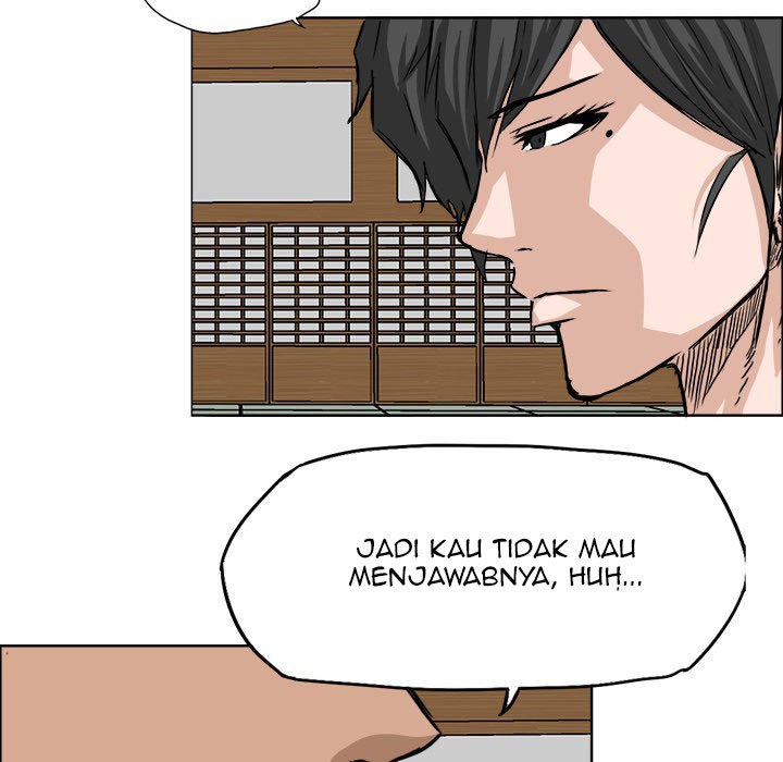 Boss in School chapter 42 halaman 70