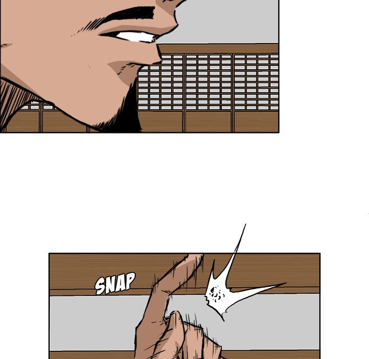 Boss in School chapter 42 halaman 71