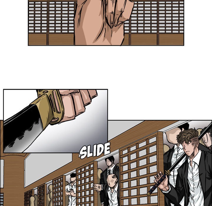 Boss in School chapter 42 halaman 72