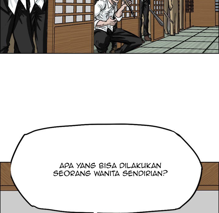 Boss in School chapter 42 halaman 74
