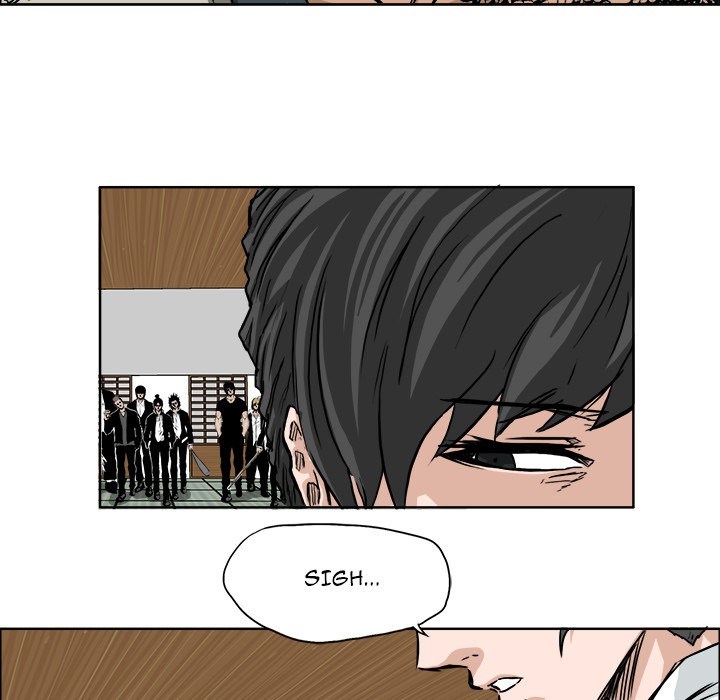 Boss in School chapter 42 halaman 76