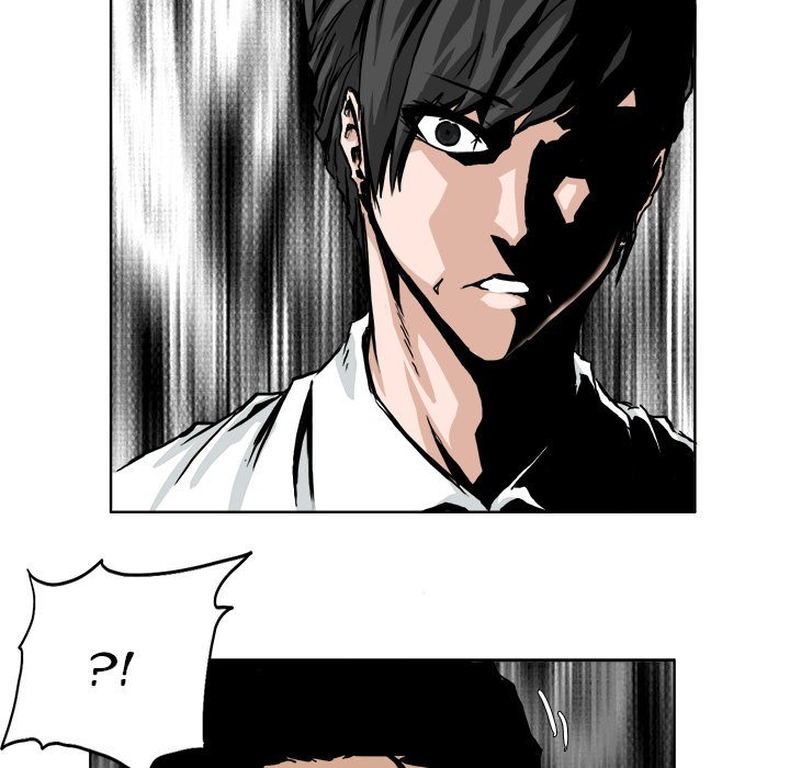 Boss in School chapter 42 halaman 78