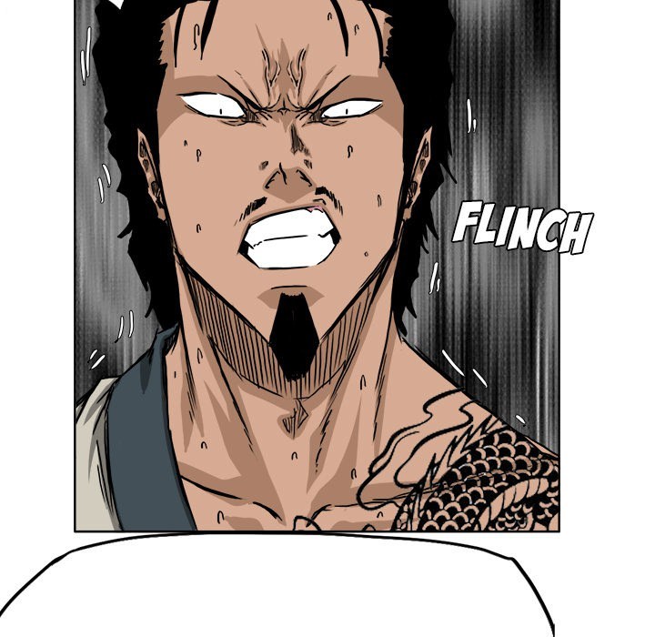 Boss in School chapter 42 halaman 79