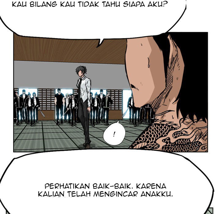 Boss in School chapter 42 halaman 80