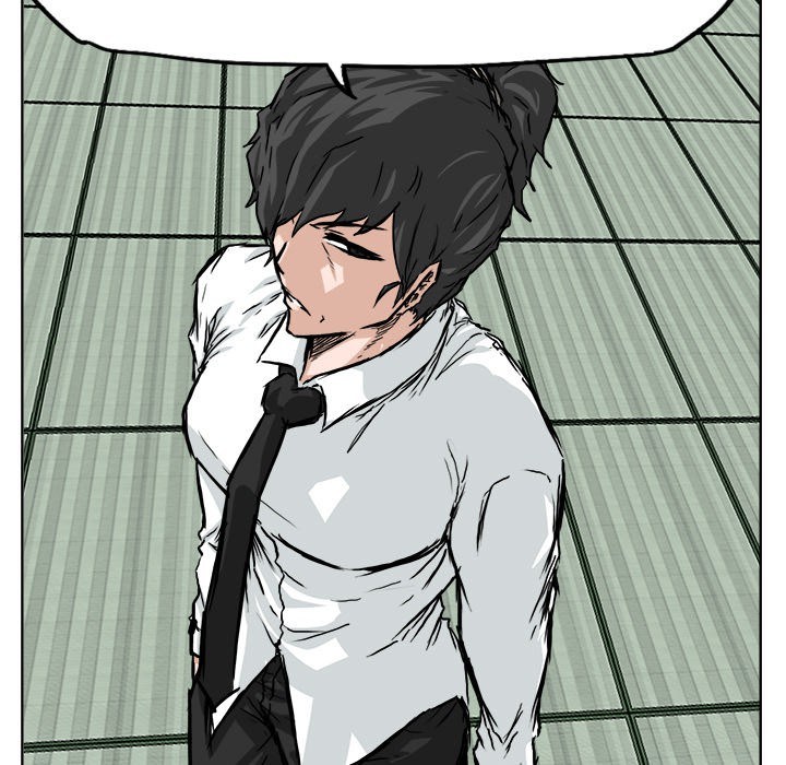Boss in School chapter 42 halaman 81