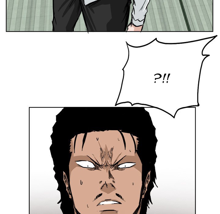 Boss in School chapter 42 halaman 82
