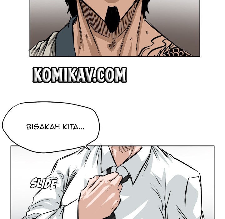 Boss in School chapter 42 halaman 83