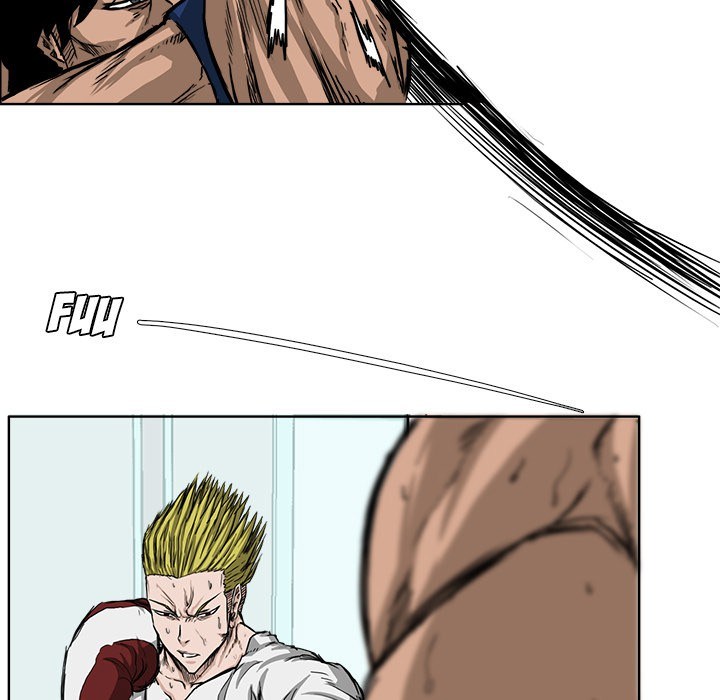 Boss in School chapter 43 halaman 5