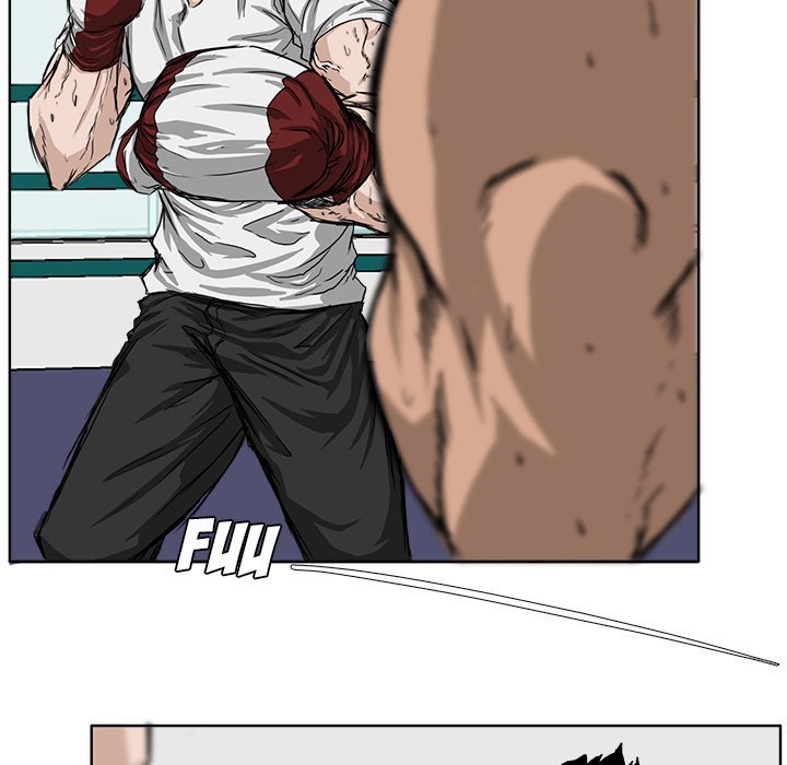 Boss in School chapter 43 halaman 6