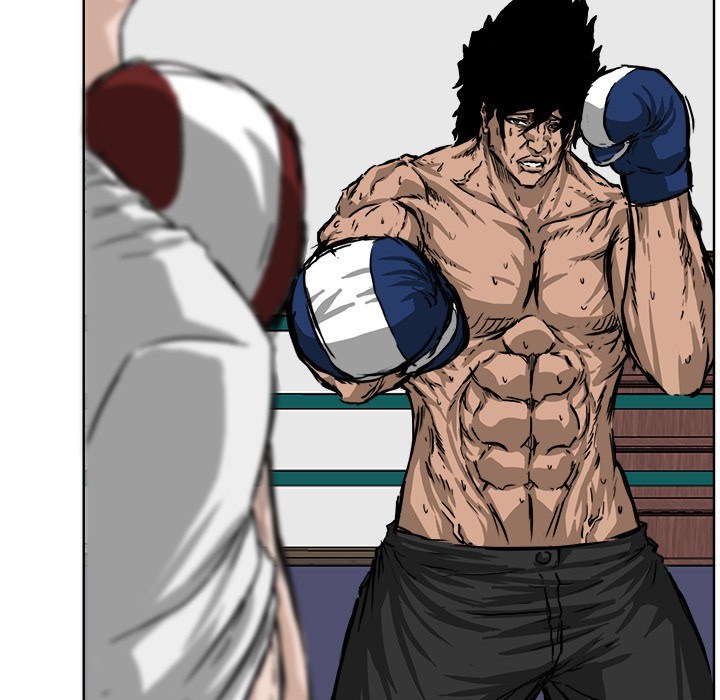 Boss in School chapter 43 halaman 7