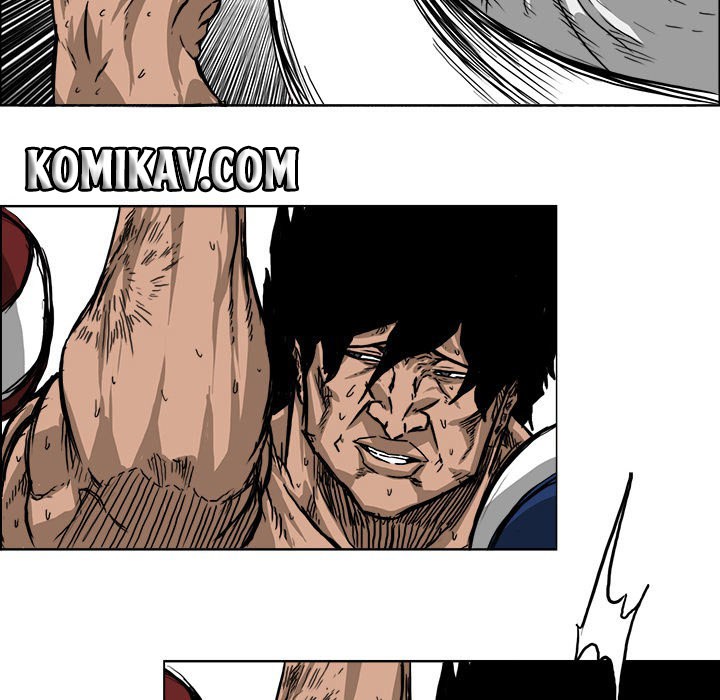 Boss in School chapter 43 halaman 12
